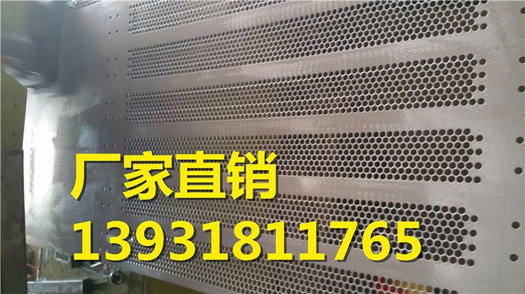 广西鹏驰丝网制品厂生产的不锈钢冲孔网板有哪些优势